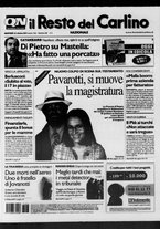 giornale/RAV0037021/2007/n. 292 del 23 ottobre